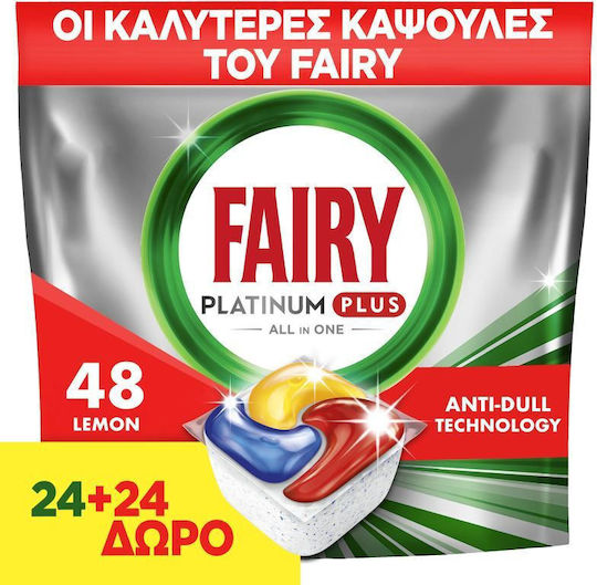 Fairy Platinum Plus 1x48 Капсули за съдомиялна