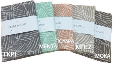 Linea Home Palm Πούδρα 140x180εκ.