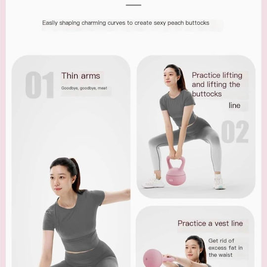 Βαράκι Γυμναστικής Kettlebell Pvc 6kg