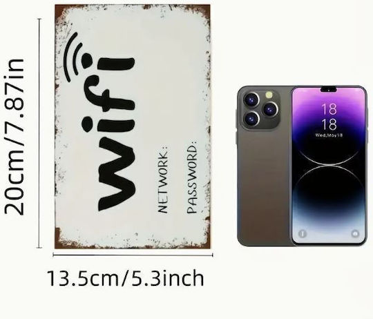Ρουστίκ Ξύλινη Πινακίδα Wifi 20x13.5cm
