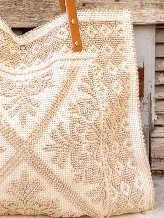 Boho Sommerliche Gewebte Handtasche Tunise Beige