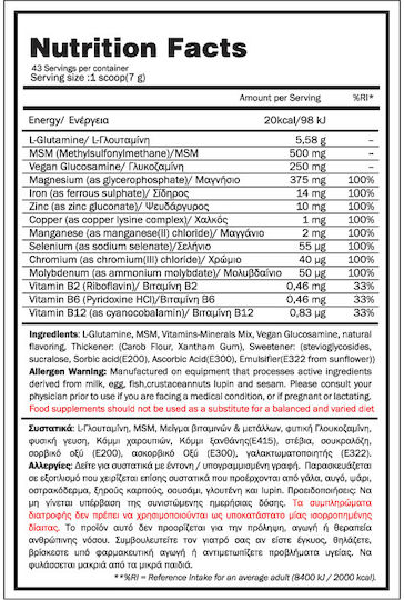 GoldTouch Nutrition Glutamine 400gr Pepene