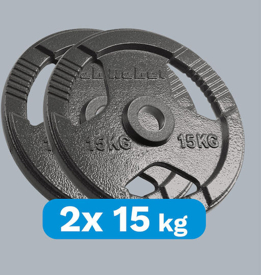 Rebel Set of Plates Olympic Type Metal 2 x 15kg Φ50mm with Handles
