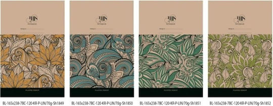Fresh Notebook 120 Sheets Ruled (Μiscellaneous Designs/Colors)