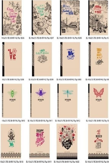 Fresh Notebook 80 Sheets Square (Μiscellaneous Designs/Colors)