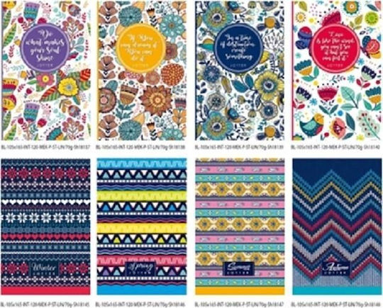 Fresh Notebook 120 Sheets Ruled (Μiscellaneous Designs/Colors)