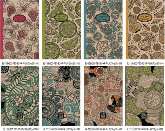 Fresh Carnet 80 Foi Cu dungi (Diverse modele/culori)