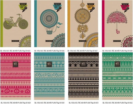 Fresh Notebook 80 Sheets (Μiscellaneous Designs/Colors)