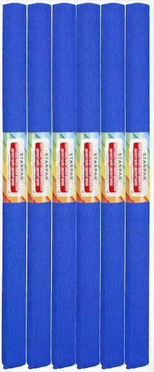 Starpak Скъсана хартия 50x200см No 17 S