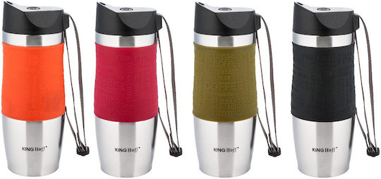 Stainless Steel Thermos Bottle 380ml Multicolour with Mouthpiece and Handle