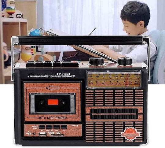 D1G0KT3BM Retro Cu baterie cu USB Maro