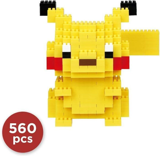 Cicaboom Pokemon Φιγούρα