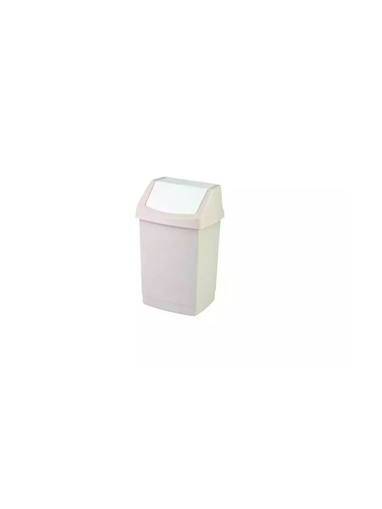 Curver Kunststoff Büroabfallbehälter 50Es Beige 33.5x63.5x38.5cm