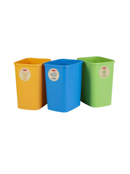 Curver Πλαστικό Καλάθι 10lt 18.5x36x36cm (Διάφορα Χρώματα)