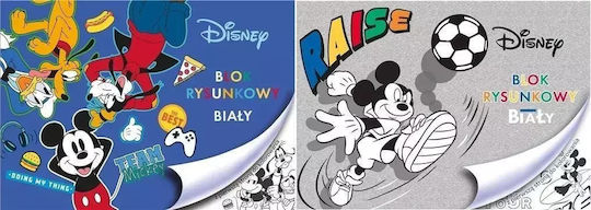 Disney Μπλοκ Ζωγραφικής Mickey A4 21x29.7cm