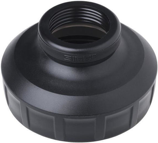 Sigg WMB Adapter Ανταλλακτικό για Θερμός / Ψυγείο Μαύρο