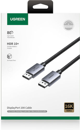 Ugreen Cable DisplayPort male - DisplayPort male 2.1m Μαύρο (55568)