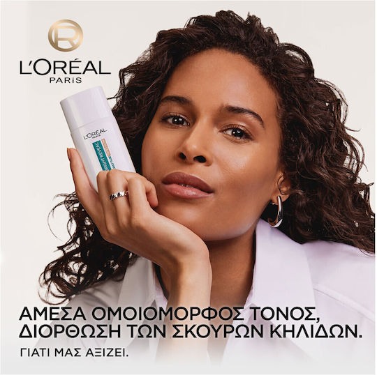 L'oreal Paris Promo Revitalift Filler Feuchtigkeitsspendende Tagescreme Hyaluronsäure Reparatur Volumen 50ml & Bright Reveal Spf50+ Mittlere Nuance Bronze Gegen Pigmentflecken 50ml