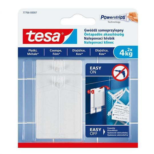 Tesa Self-adhesive Nails Tiles Metal Up To 4kg 2pcs H7776602
