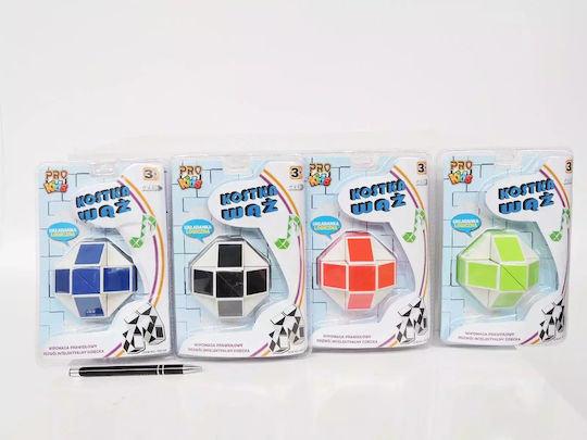 Magic Cube Snake