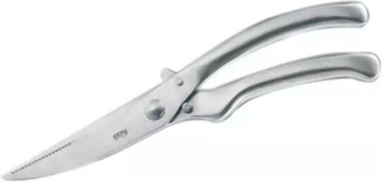 Gefu Küchenschere aus Edelstahl 25cm Gray