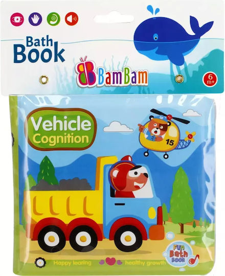 BamBam Bath Book for 6++ Months