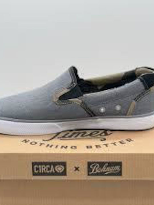Ανδρικά Slip-On Γκρι