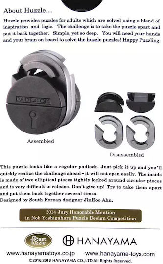 Hanayama Huzzle Cast Padlock Γρίφος από Μέταλλο για 8+ Ετών 515095