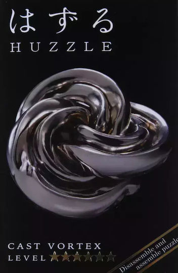 Bouteille d'eau en verre EQUA - Dorée - 750 ml - étanche