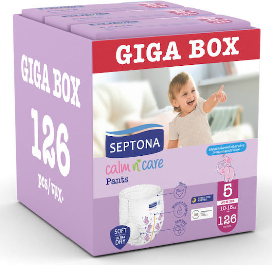 Septona Πάνες Βρακάκι Calm & Care No. 5 για 10-16kg 126τμχ