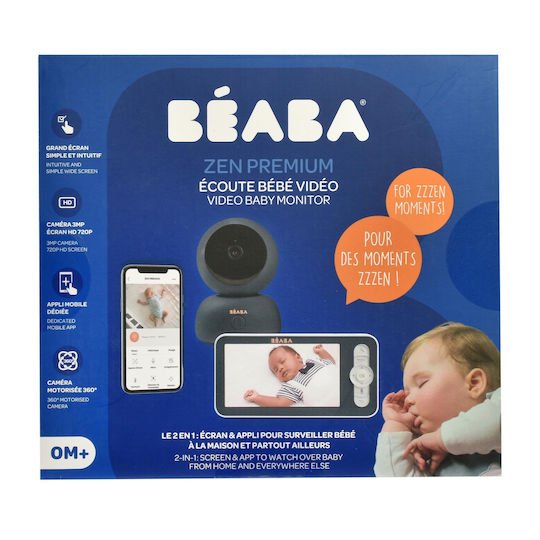 Beaba Zen Kabellose Babyüberwachung mit Zwei-Wege-Audio & Schlaflieder