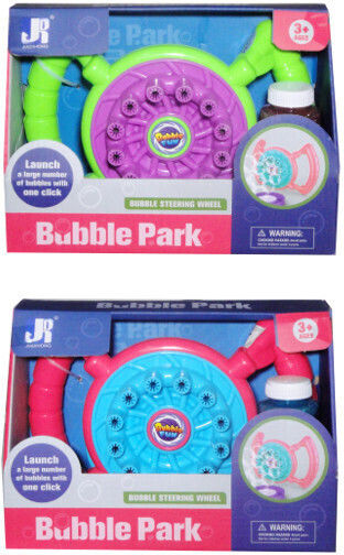 Swede Bubble Makers (Diverse modele) 1 buc