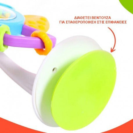 Lazarid Baby Toy for 3++ Months