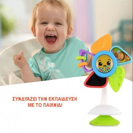 Lazarid Baby Toy for 3++ Months