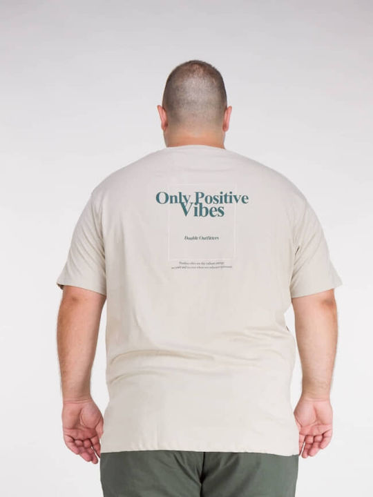 Double T-shirt Αν. Γκρι
