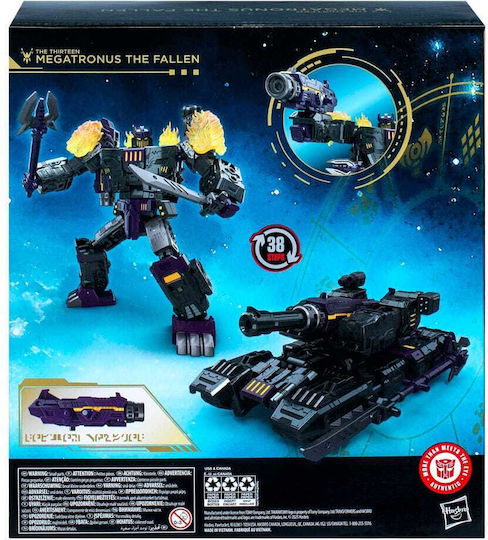 Φigură de acțiune Transformers Age Primes 19cm cm