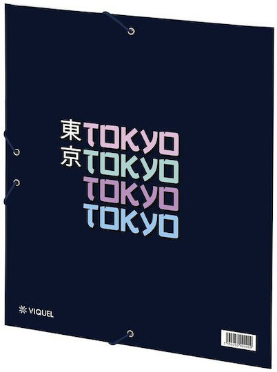 Ντοσιέ Λάστιχο Α4 Tokyo 26x32 Viquel 3135252014424 Nibs Kopitσi