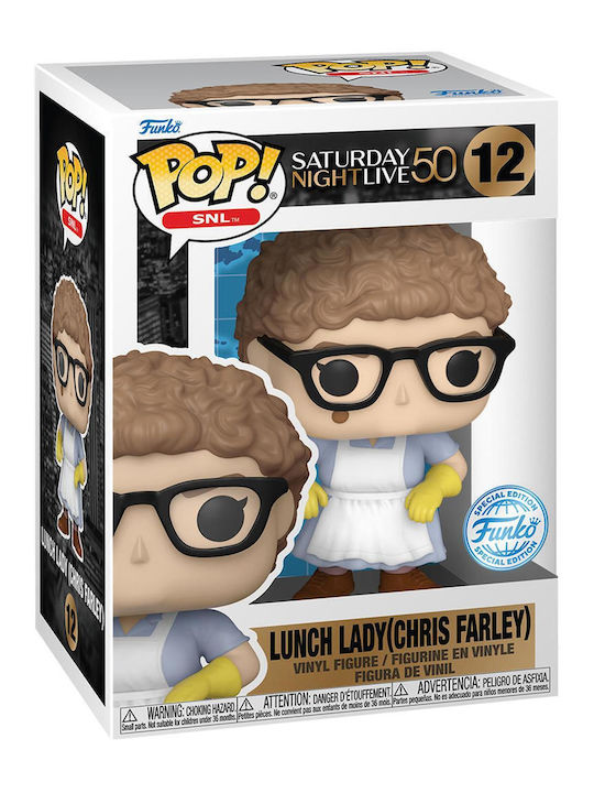 Funko Pop! SNL: Night Special Edition