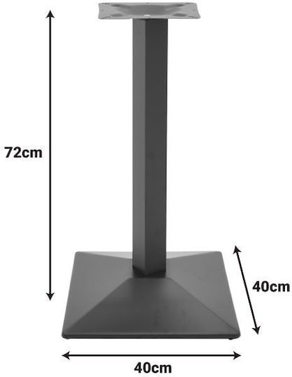 Pakketo Ova Βάση Τραπεζιού Μεταλλική Τραπέζι Μαύρη 40x40x72cm
