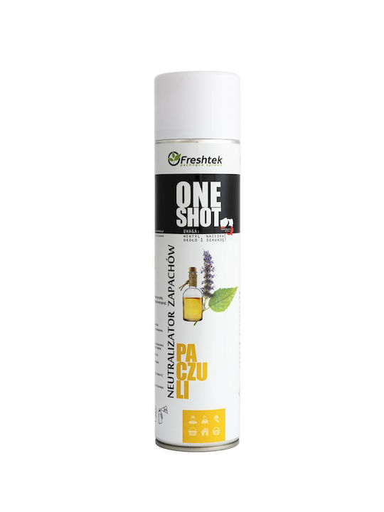 Lumarko Αρωματικό Spray OFE000386 600ml