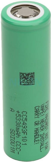 Samsung 21700 58e Battery 5330mah 10.7a