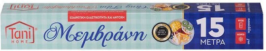 Array Cling Film 15m