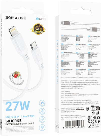 Borofone Редовна USB-C към Lightning кабел 27W Бял 1м (4692)