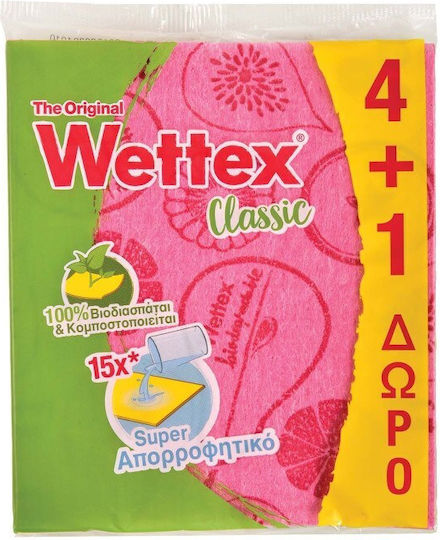 Wettex Sponge Cloths General Use Yellow 5pcs