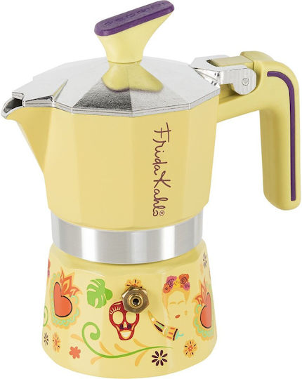 Pedrini Pedrini Silver Espresso Pot