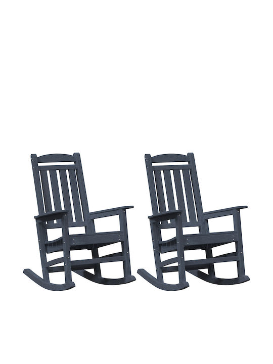 Schaukelstuhl Kunststoff Navy Blue 2Stück 70x92x107.5εκ.
