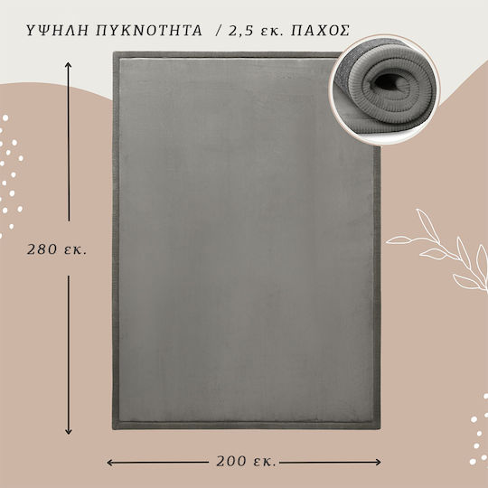 Hakuna Matte Kinder Teppich Gray 280x200cm Dicke 25mm