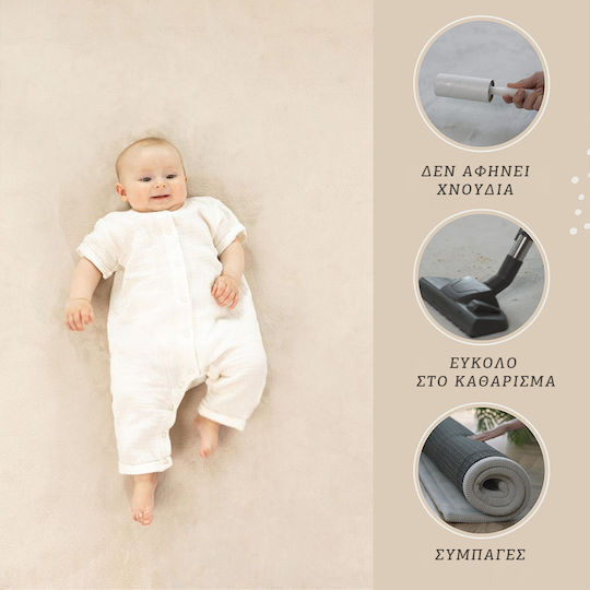 Hakuna Matte Χειροποίητο Παιδικό Χαλί Ροζ 200x150cm Πάχους 25mm