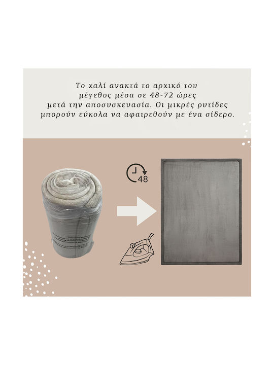 Hakuna Matte Handmade Kids Rug Gri 200x150cm Thickness 25mm