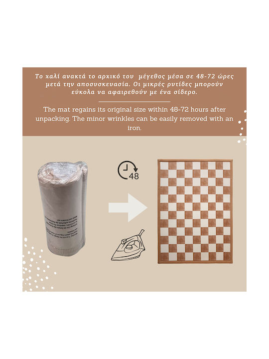 Hakuna Matte Χειροποίητο Παιδικό Χαλί Κοραλί 200x150cm Πάχους 25mm